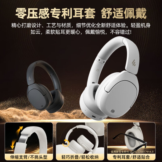 Ride (Edificador) W830NB Canciones de ruido activo Auriculares Bluetooth Auriculares Dual Gold Estándar Estándar Efecto de sonido Efecto de sonido Canción de ruido Música Música de clases en línea Cloud Shadow Gray