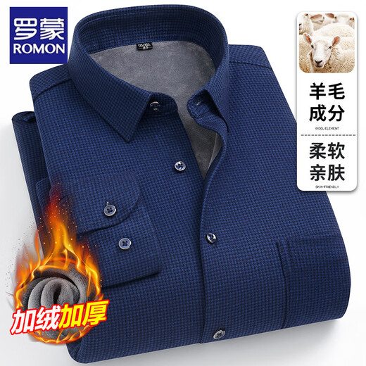 ROMON velvet warm shirt men's long-sleeved velvet thickened anti-wrinkle shirt for young, middle-aged and elderly winter style windproof top 8801 Navy blue print 39 Recommended 115-135 Jin Jin equals 0.5 kg