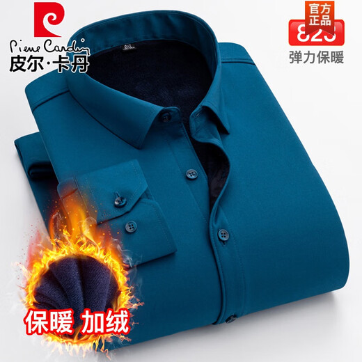 Pierre Cardin Automne et hiver élastique plus velours chemise à manches longues épaissie de la chemise en velours intégrée et sans fer intégrée 826 Gray 5xl (recommandé 180-200 Jin [Jin est égal à 0,5 kg])))