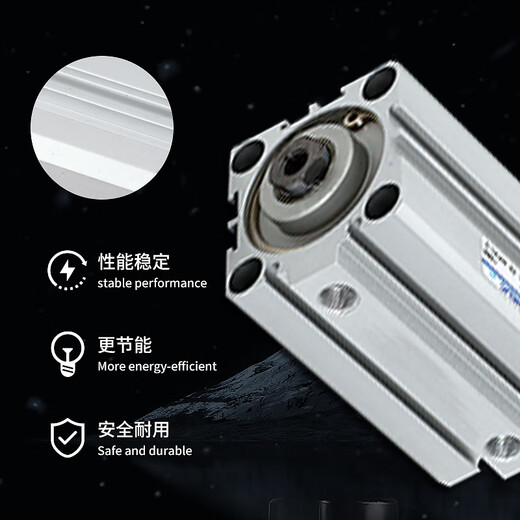 CHELIC JD fixture cylinder JD25*10/20/30/40/50/60/75/85/100-BS JD25*50-S inner tooth charm in stock