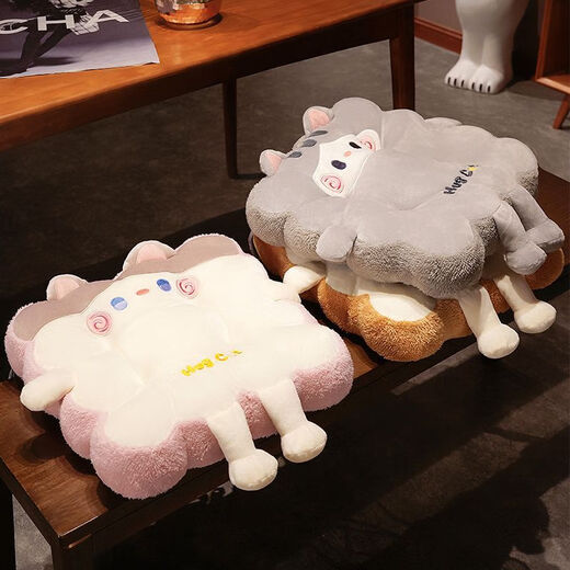 Yingzhuer Cartoon Biscuit Square Cushion Cushion Office Sedentary Cushion Thickened Cushion Student Dormitory Fart Cushion Chair Cushion Car Cushion Milk Cat 40*40*8cm Anti-slip straps at the bottom