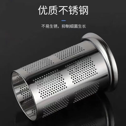 Aostar chopstick barrel stainless steel chopstick barrel drain mold-proof chopstick basket chopstick basket home restaurant chopstick holder round chopstick storage chopsticks 1 pair 1 pack