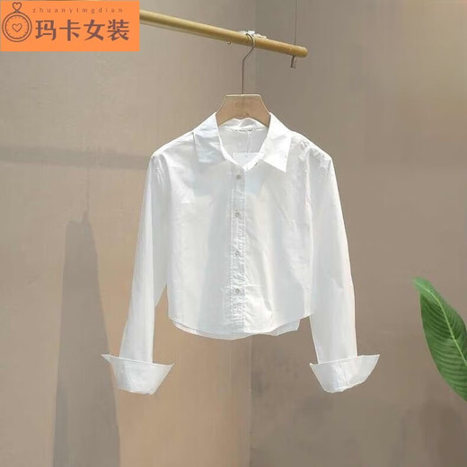 NJTD150 kleines Hemd für Frauen, kurze reine Baumwoll -Frühling und Herbst lange Ärmel Short Person trägt Arbeitskleidung Chiffon Hemd weiß rein Baumwolle 867 L