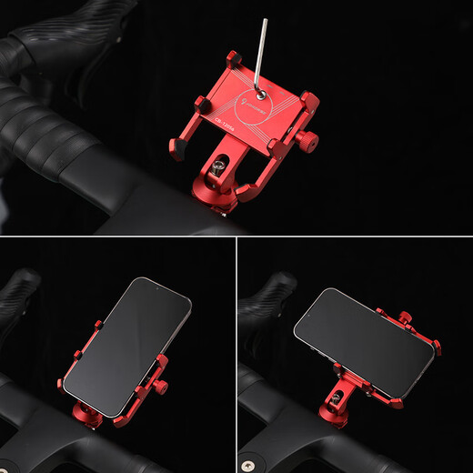 
Suitable for Xidesheng AD300 bicycle mobile phone bracket three-in-one road vehicle hoisting bracket integrated light CB-12056 mobile phone bracket silver