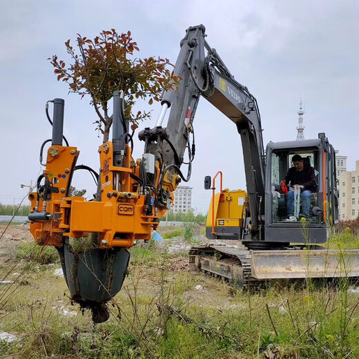 Evergreen evergreen tree moving machine excavator modified flap type hydraulic tree lifting shovel large soil ball seedling lifting machine automatic tree digging machine C40 machine head