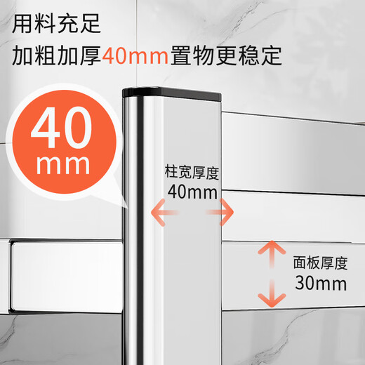 Benwang (BW) stainless steel kitchen microwave storage shelf countertop multi-layer oven rice cooker multi-function storage bracket three-layer telescopic 40-64cm-full accessories extra thick extra thick stainless steel