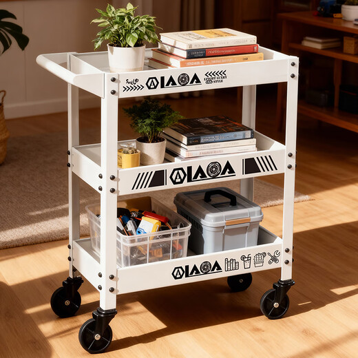 LAOA old A industrial style mobile trolley storage rack trolley three-layer tool trolley cream white LA125303