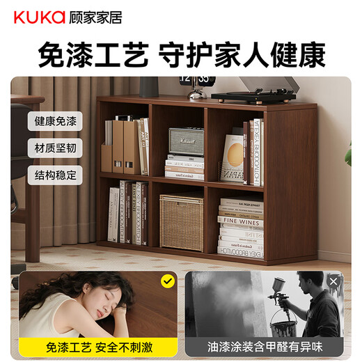 Gujia Home Corner Desk Bookcase Integrated Study Desk Computer Desk Home Study Desk Modern Simple Office Desk 1.2M Table + 6-Gate Cabinet Fresh Log Style Free Door-to-Door Delivery + Installation Included