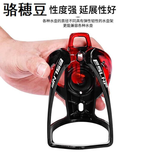 Wenzhi Huawei tag bicycle holder water bottle cage road bike Air positioning anti-theft water bottle cage mountain bike black (locator can be installed)