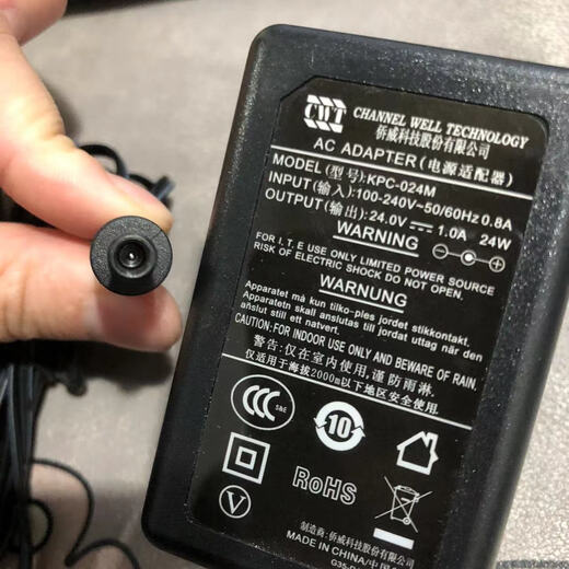 Original CWT Qiaowei KPC-024M power adapter 24V1A round hole with pin A round hole with pin