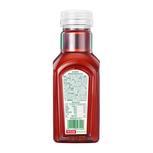 农夫山泉 东方树叶青柑普洱茶 335ml*24瓶无糖茶饮料整箱装