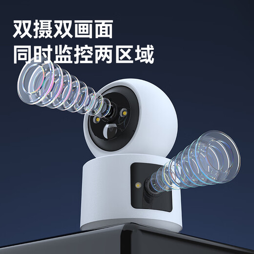 威视达康无线摄像头免插电室内家用360度无死角带夜视全景手机远程4g无需连wifi入户门电池充电云台监控器 【WIFI充电云台版】一键呼叫+超长待机+双镜头 64G内存卡