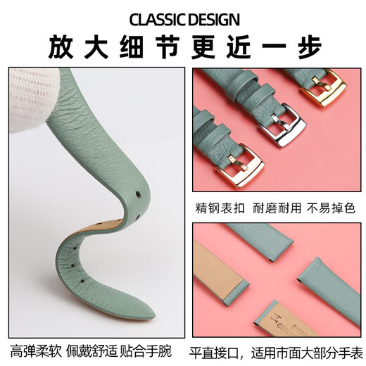 Zhuo Lei wendet Armani Small Green Watch AR11302 1959 AR11149 Frauen Litschee Muster Echtes Leder-Uhren-Gurt-Accessoires Hellgrün-Rose Gold Pin Schnalle 14mm