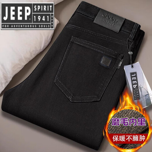 Jeep Spirit Winter Plüsch verdickte Jeans Männer losen gerade große Hosen Männer mit mittleren Taille tiefe Schritte 679 Blau Dick 30