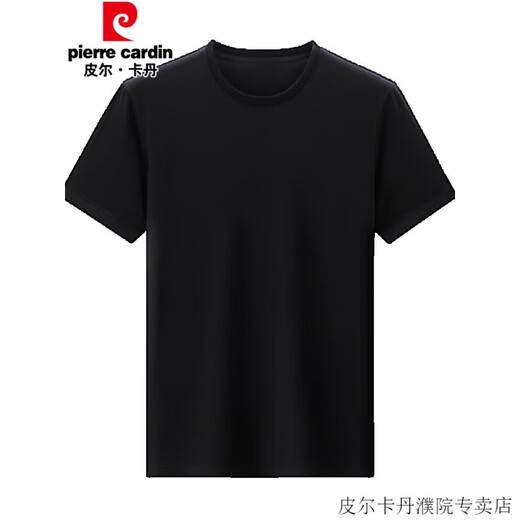 Pierre cardin high-end summer new short-sleeved T-shirt for men round neck T-shirt thin solid color pure black versatile half-sleeved top 753 black 165/M [95-115Jin [Jin equals 0.5 kg]]