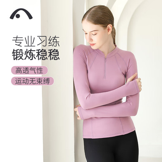 Aixiabu Women's Yoga Suit Autumn and Winter High-end Professional Pilates Fitness Wear Zipper Shirt Long-Sleeved Sports T-shirt Slimming (Yingluo Purple + X33123NSM Black)/Lycra Brushed XL