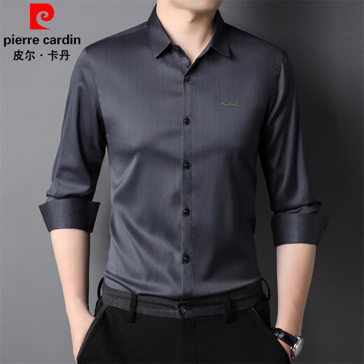 Pierre Cardin mulberry silk shirt men's long-sleeved spring and autumn thin non-iron inner tops for young and middle-aged business casual professional wear shirts