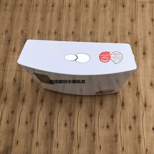 TOYO Tongyong toyo Tongyong water tank bedpan flushing tank high-impact thickened silent energy-saving wall-mounted water pumping tank squat toilet bucket Tongyong brand water tank Baihao one (with three sections of drainage pipes)