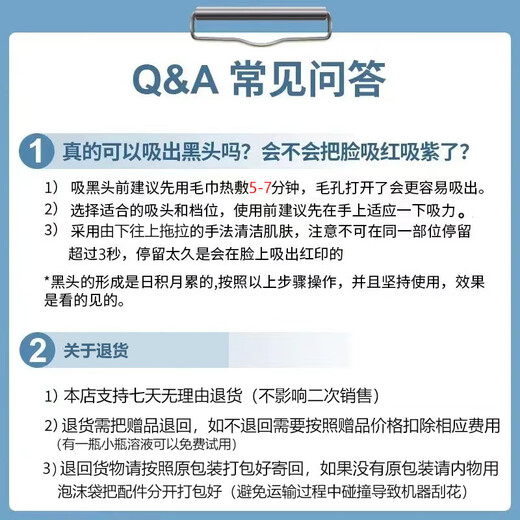 Lirenbang Small Bubble Cleansing Facial Instrument Beauty Salon Blackhead Remover Artifact Deep Cleansing and Hydrating Facial Pores Electric Beauty Instrument Blackhead Remover Beauty Instrument Exclusive Edition 10th Generation - Three-head Model + Eye Beauty Instrument + Solution
