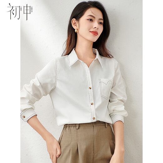 Chu Shen Primavera y otoño Camisa de manga larga Mujer Contraste Color Topstitch Diseño Nicho Casual Desplazamientos Camisa blanca Top S143C2019