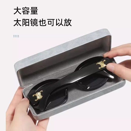 Brille Box fühlt sich tragbar, Anti-Druck-Sonnenbrille für Frauen im Retro-Stil für Frauen in Dunkelgrün