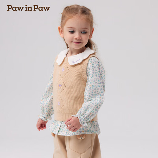 PawinPaw cartoon bear children's clothing autumn and winter baby girl's two-piece vest shirt sweet and popular Beige beige/35 90 cm