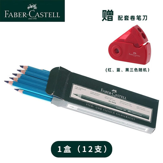 Huibojia 698 Schweinefleisch Spezialmarker wasserdichte öldichte schweinblau wasserlösliche Bleistift-Rindfleisch, Schaf-Schweinefleischmarker-Fleischmarker [1 Pack]