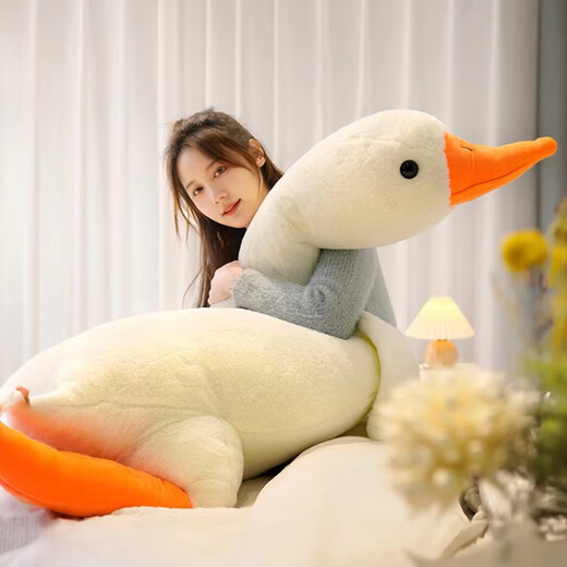 Fantis Big White Goose Doll Big Goose Pillow Plush Toy Leg Doll Duck Doll Birthday New Year Gift Big White Goose Fat Version Extra Large Full Down Cotton 1.3M High Quality, Zippered and Washable