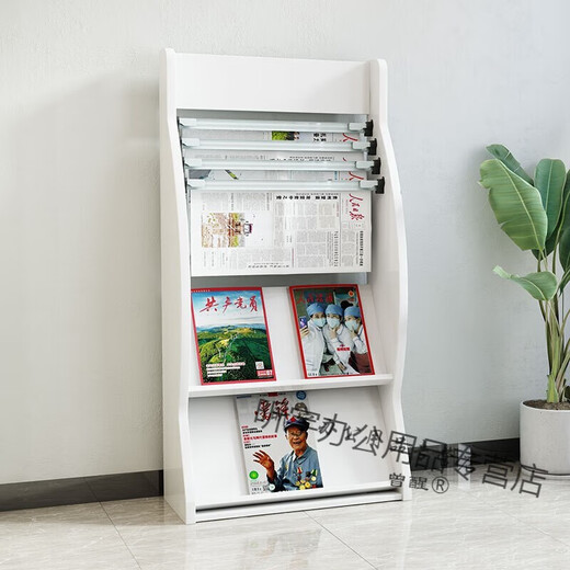 Qi Shiyan Zeitung Stand Zeitung Rack Store Regal Buch und Zeitungsregal Floor Information Rack Holz Zeitung Rack Magazine Rack Lagerablage Clip 683# Ahornfarbe