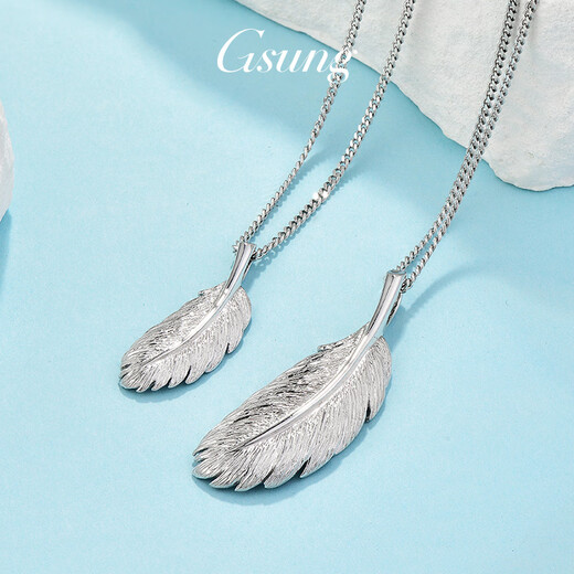 GsunG platinum pendant women's new PT950 feather pendant platinum pendant couple style peace angel pendant fashion price by gram, please contact customer service before bidding for gold price
