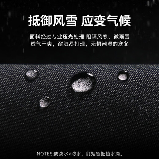 Pathfinder 700 Puff Down Jacket for Men and Women Couple Winter Thick Warm Outdoor Down Jacket Group Purchase Hooded Casual Loose Outer Black L