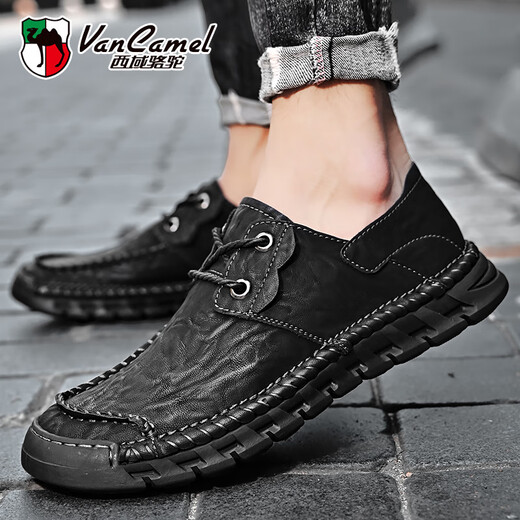 Western Camel (VANCAMEL) large leather shoes for men, soft sole, soft surface, genuine leather men's shoes, thick sole, wide head dad shoes, business casual shoes for men, khaki/lace-up 38 240
