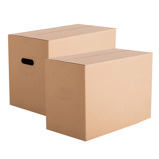 Zan Boss Moving Carton Thickened Packing Box Express Box Storage Box Extra Large Carton Box Corrugated Box 50*40*40 cm