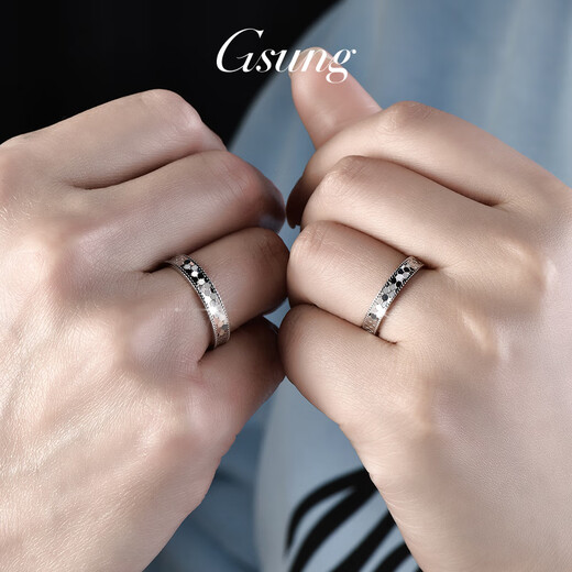 GsunG platinum couple ring new PT950 fish scale ring women's platinum ring women's inner arc fashionable and shiny size 9 4 grams about 3.5mm wide