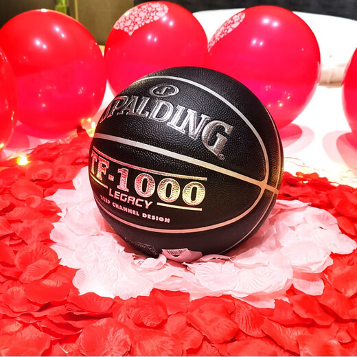 斯伯丁（SPALDING）TF-100074-520Y室外七夕情人节定制礼物送男生礼物篮球 斯伯丁X Sneaker CoN76-692Y【透 七号篮球(标准球)