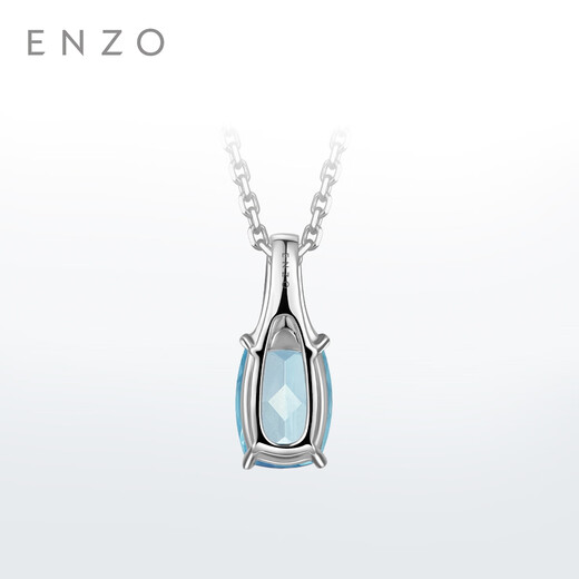 ENZO Elegant Series 18K Gold Aquamarine Diamond Pendant Silver Chain for Women EZV3033 Birthday Gift 18K Gold Aquamarine Diamond Pendant