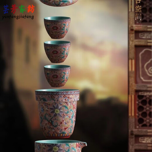 Minghuitong Five Characters and Six Ware Tea Set Enamel Gongfu Tea Set Blooming Flowers Jingdezhen Ruixiang Travel Pack with Gift Tea Set Travel Set 1 piece