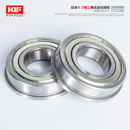 Japan KIF importiert Mini Mini Flansch kleines Lager integrierter Einseiten-Barrierer-Seitenflansch Tiefe Rutkugellager Hochgeschwindigkeitsmotor-Präzisions-Rollkugellager F688Z F689-zz-Eisen Siegel [P5-Stufe] 9*17*5 andere