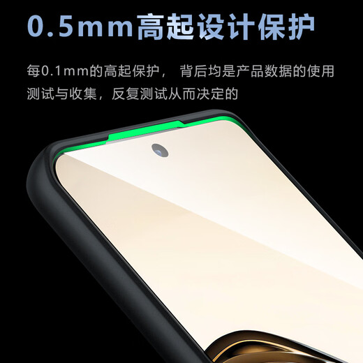 Lushen realme GT5Pro transparent anti-fall airbag expert realme GT5Pro mobile phone case realme RMX3888 skin-soft hard shell men and women semi-transparent shell strange armor transparent realme GT5 Pro skin-sensing magic armor mobile phone case [with protective film]