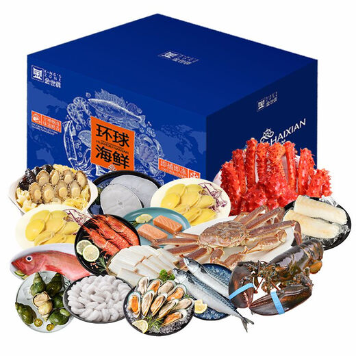 25年金世尊【环球海鲜系列】888型-3888型礼盒 3888型