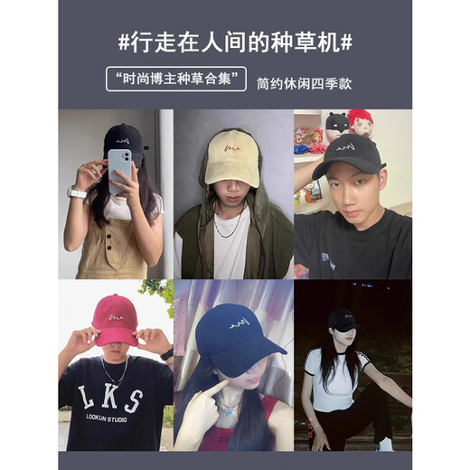 Meman Baseball Cap для мужчин и женщин Тот же летняя солнцезащитная шляпа для мужчин и женщин, мужская модная бренда Sun Speration и осень Большой Головой округ, показывающий лицо маленького утенка Кэп Хаки М обычный размер [56-59 см]]