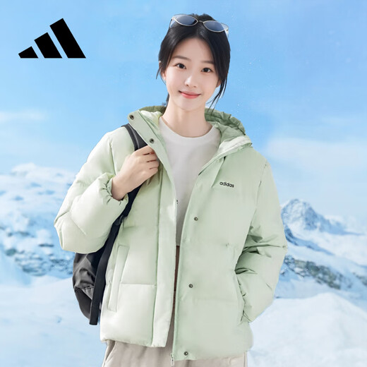 Adidas 550 Puff Commuting Windproof Warm Duck Down Down Jacket Women's Winter Stand Collar M Size