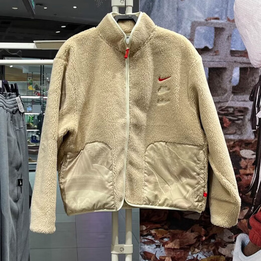 NIKE耐克男装女装夏季新款运动服仿羊羔绒立领休闲时尚保暖夹克外套 FZ6194-126白棕色 M