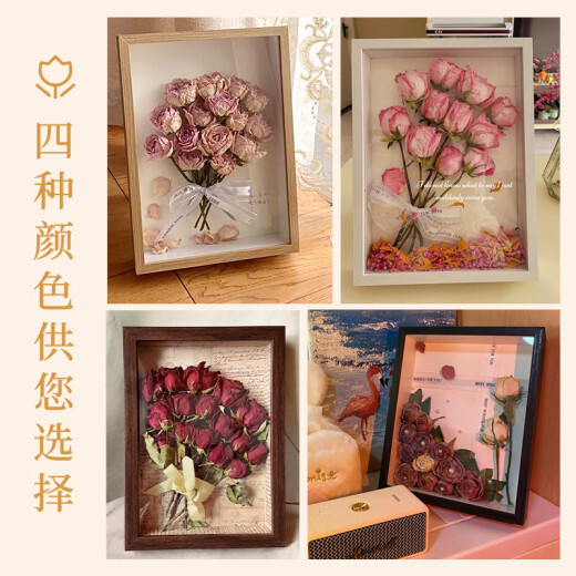 Hafei Xiong hollow dry flower photo frame diy material table setting immortal flower preservation three-dimensional handmade gift flower desiccant painting white (hollow 3cm + ribbon 16 inches (30*40cm) suitable for more than 20 flowers