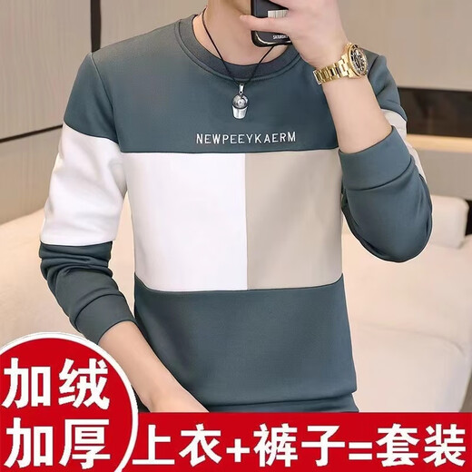 Lianshurou thermal underwear men's velvet thickening suit/tops young students thermal clothing slim half turtleneck autumn clothes long trousers half turtleneck velvet suit English khaki + black pants XL 120-135Jin Jin equals 0.5 kg