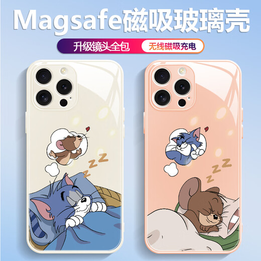 MSMF NUEVA MANZANA MAGE MAGNETIC Case de gato y mouse Vidrio templado Silicona Silicona Soft Edge Soft Falling Magsafe Targando Sleep Tom Jerry Adecuado para parejas [Lavender de vidrio magnético] Jerry-ABL841Y iPhone13Pro