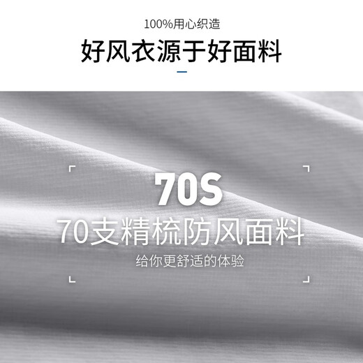 Allen Burton half-zip training suit men's quick-drying long-sleeved autumn cycling track and field T-shirt running fitness top white quick-drying high elastic sweat-wicking L