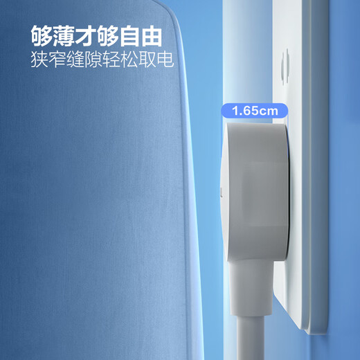 Bull single-hole socket with line 10A short-line strip household one hole 1 jack single socket strip can climb the wall 3M extension cord wiring board balcony washing machine plug-in board 0.6 meters 100101 ultra-thin gap plug