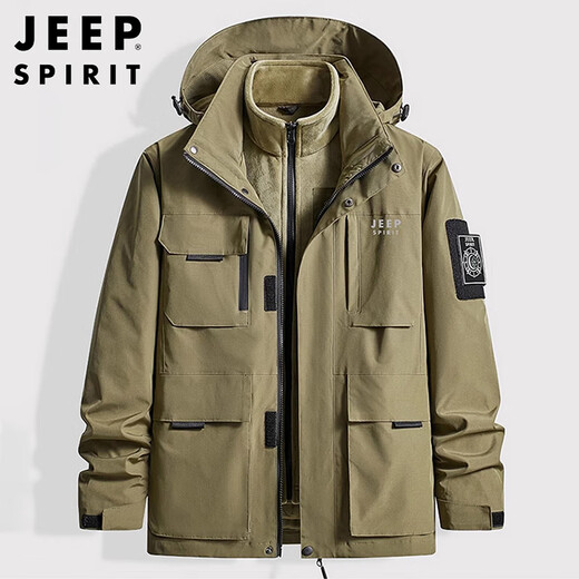 JEEP SPIRIT Jeep jacket men's autumn and winter Korean style jacket men's three-in-one detachable men's Khaki XL