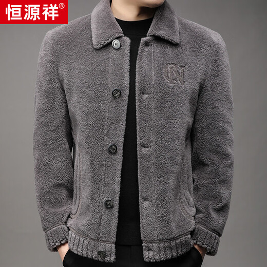 Abrigo de lana hengyuanxiang 100% lana para hombres 2024 otoño e invierno abrigo de lana nueva para hombres chaqueta de solapa para hombres gris m